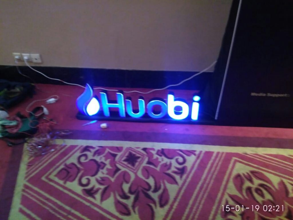 Abadi Mika Advertising
