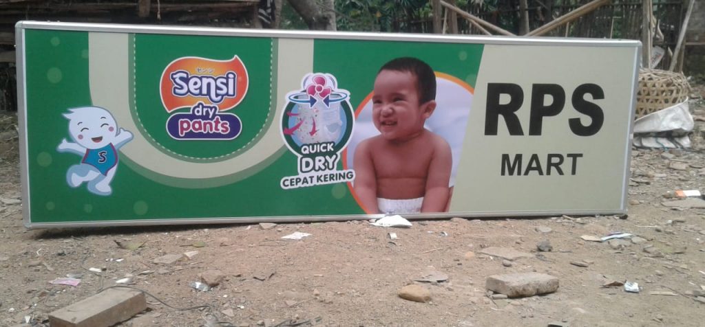 Abadi Mika Advertising