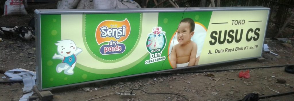 Abadi Mika Advertising