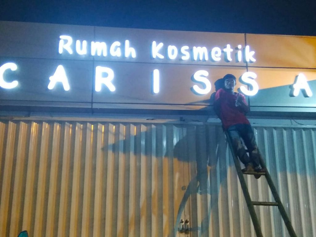 Abadi Mika Advertising