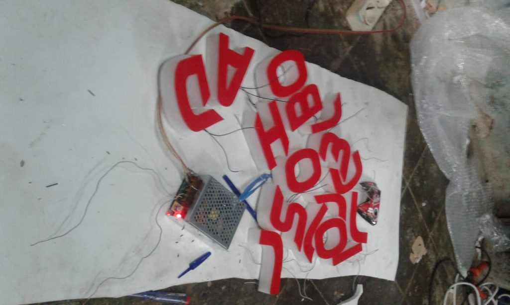Abadi Mika Advertising