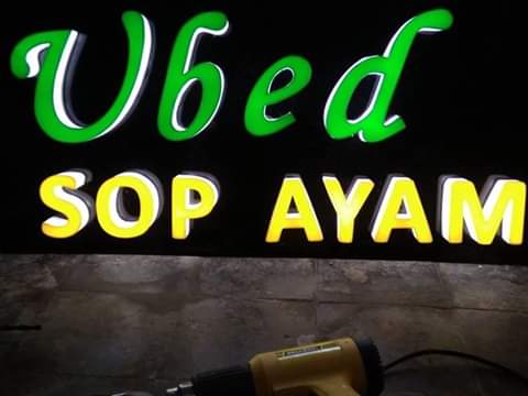 Abadi Mika Advertising