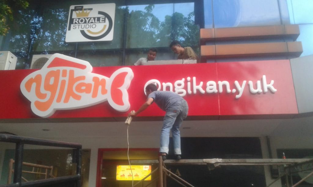 Abadi Mika Advertising