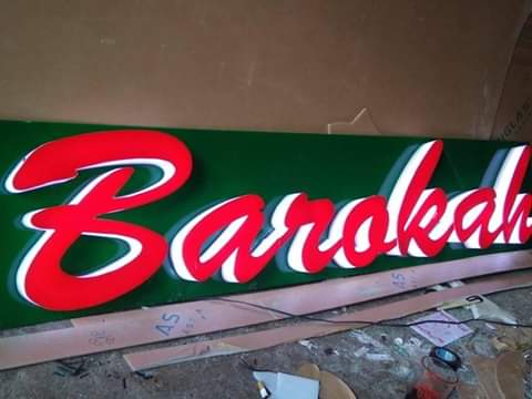 Abadi Mika Advertising
